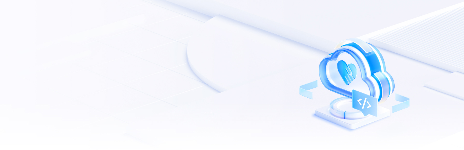 四川锦阳挂机宝