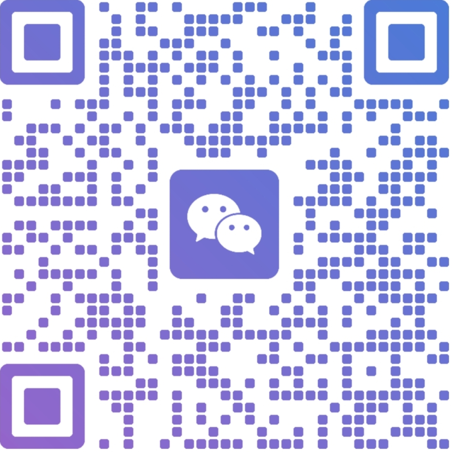 官方售后微信客服